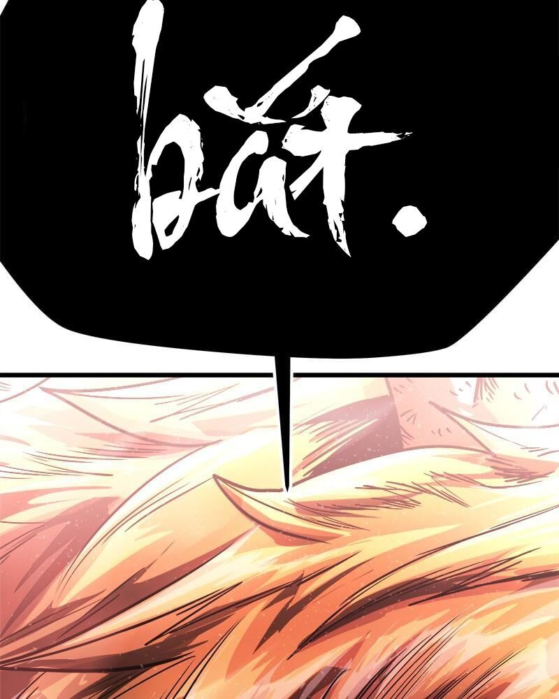 Thánh Tộc Chap 9 - Next Chap 10