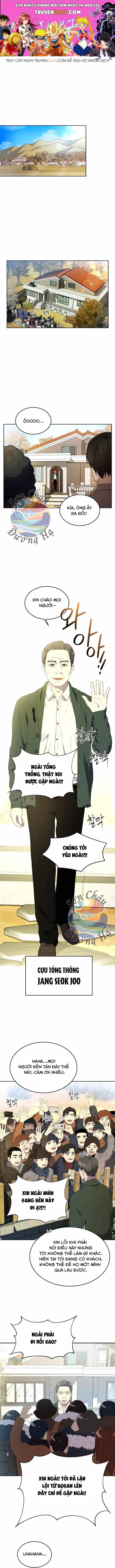 Thành Viên Bồi Thẩm Đoàn Thứ 7 Chap 3 - Next Chap 4