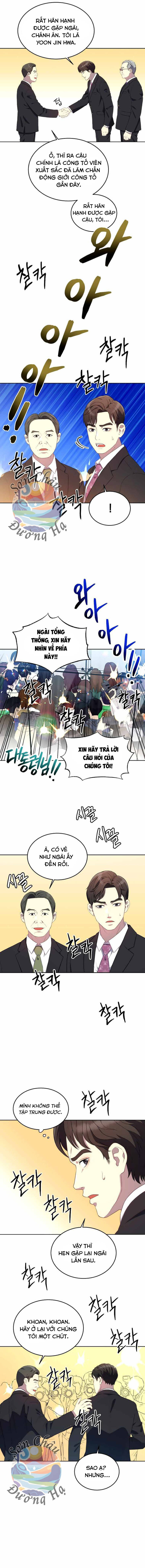 Thành Viên Bồi Thẩm Đoàn Thứ 7 Chap 4 - Next Chap 5