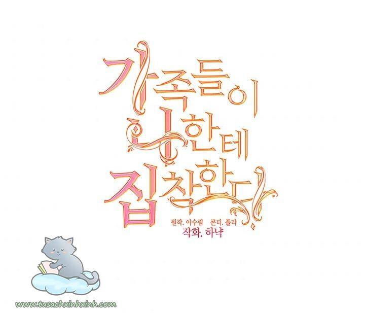 Thành Viên Trong Gia Đình Phát Cuồng Vì Tôi Chap 11 - Next Chap 12