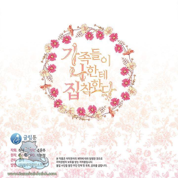 Thành Viên Trong Gia Đình Phát Cuồng Vì Tôi Chap 18 - Next Chap 19