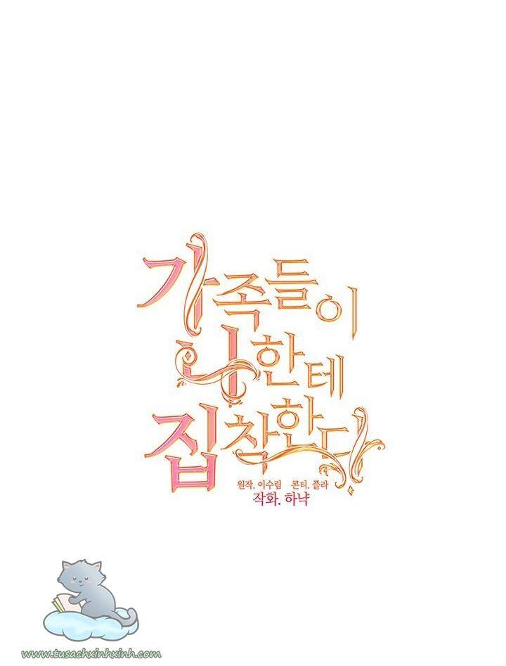 Thành Viên Trong Gia Đình Phát Cuồng Vì Tôi Chap 19 - Next Chap 20