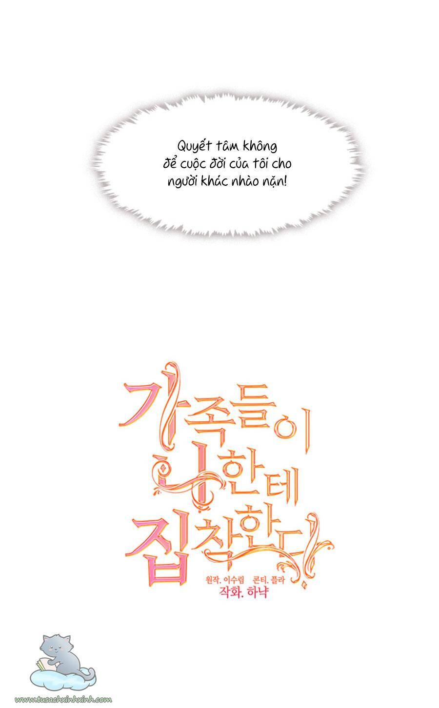 Thành Viên Trong Gia Đình Phát Cuồng Vì Tôi Chap 2 - Next Chap 3
