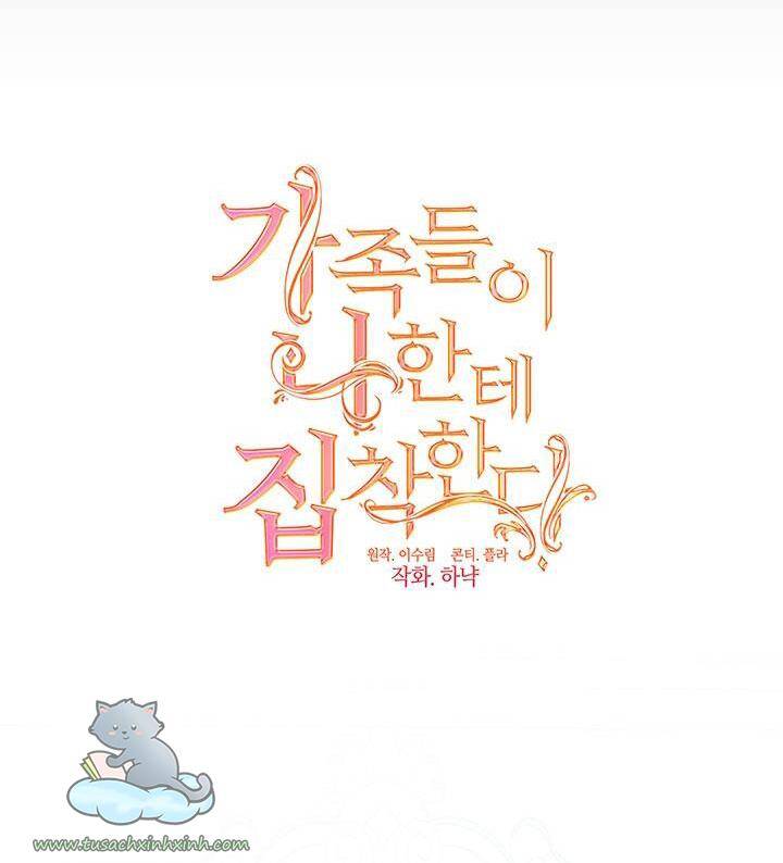 Thành Viên Trong Gia Đình Phát Cuồng Vì Tôi Chap 22 - Next Chap 23