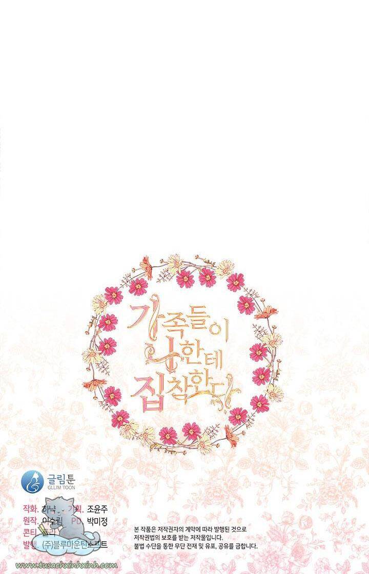 Thành Viên Trong Gia Đình Phát Cuồng Vì Tôi Chap 22 - Next Chap 23