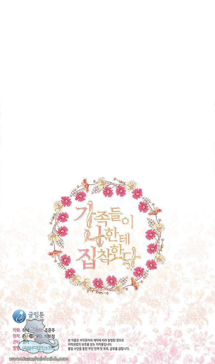 Thành Viên Trong Gia Đình Phát Cuồng Vì Tôi Chap 23 - Next Chap 24