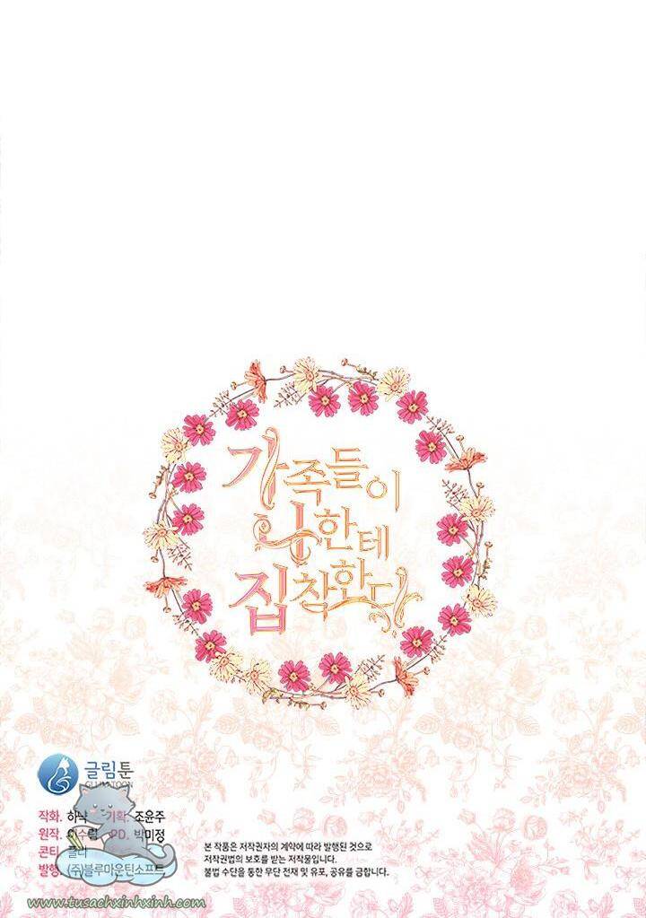 Thành Viên Trong Gia Đình Phát Cuồng Vì Tôi Chap 24 - Next Chap 25