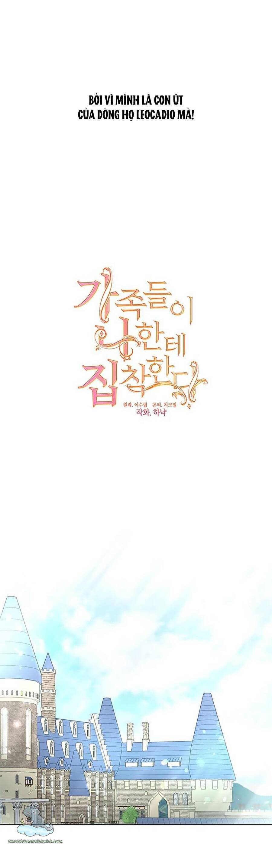 Thành Viên Trong Gia Đình Phát Cuồng Vì Tôi Chap 27 - Next Chap 28