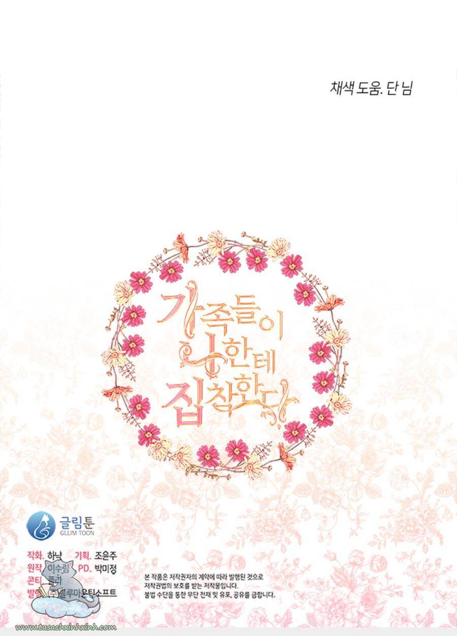 Thành Viên Trong Gia Đình Phát Cuồng Vì Tôi Chap 3 - Next Chap 4
