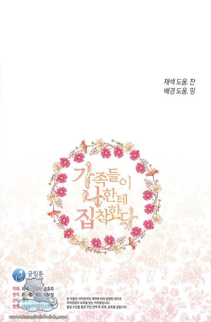 Thành Viên Trong Gia Đình Phát Cuồng Vì Tôi Chap 34 - Next Chap 35