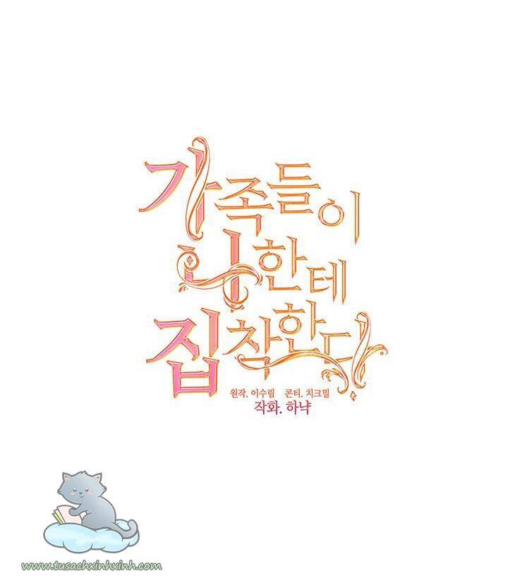 Thành Viên Trong Gia Đình Phát Cuồng Vì Tôi Chap 35 - Next Chap 36