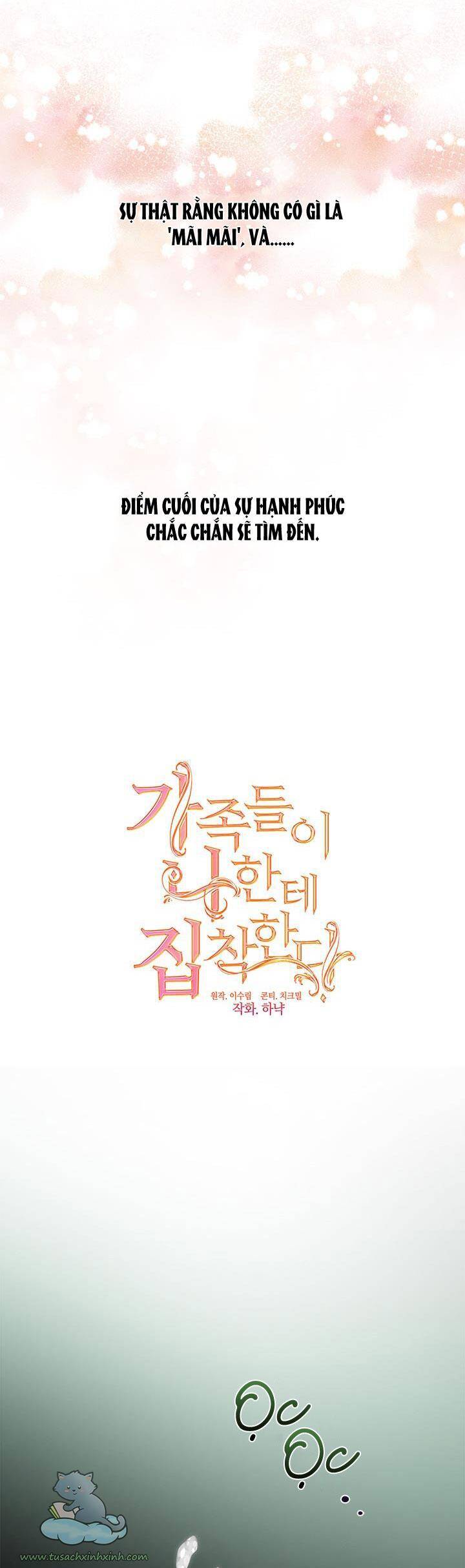 Thành Viên Trong Gia Đình Phát Cuồng Vì Tôi Chap 36 - Next Chap 37