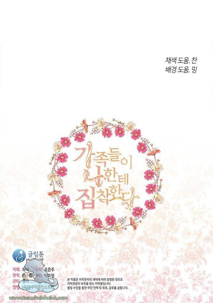 Thành Viên Trong Gia Đình Phát Cuồng Vì Tôi Chap 37 - Next Chap 38