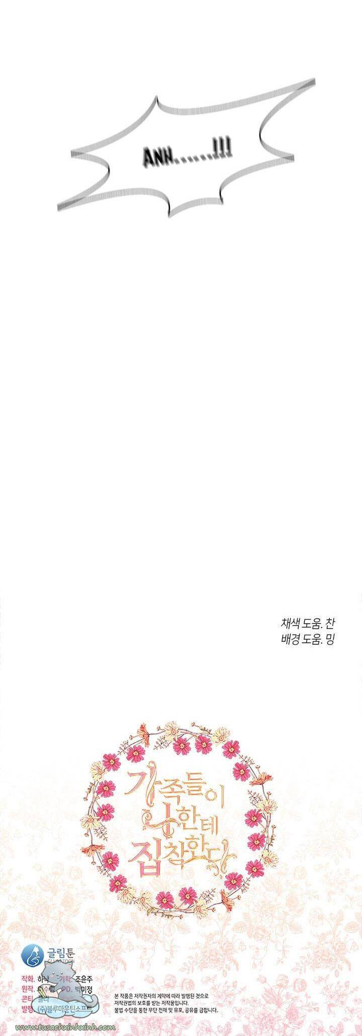 Thành Viên Trong Gia Đình Phát Cuồng Vì Tôi Chap 38 - Next Chap 39