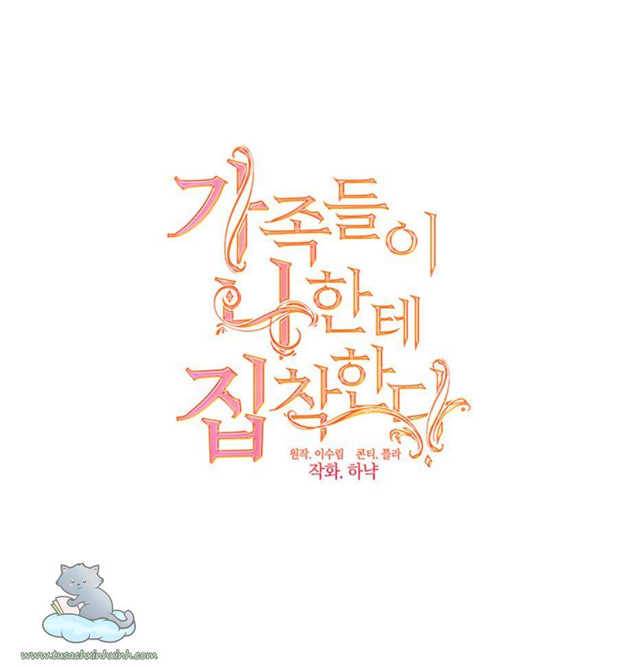 Thành Viên Trong Gia Đình Phát Cuồng Vì Tôi Chap 4 - Next Chap 5