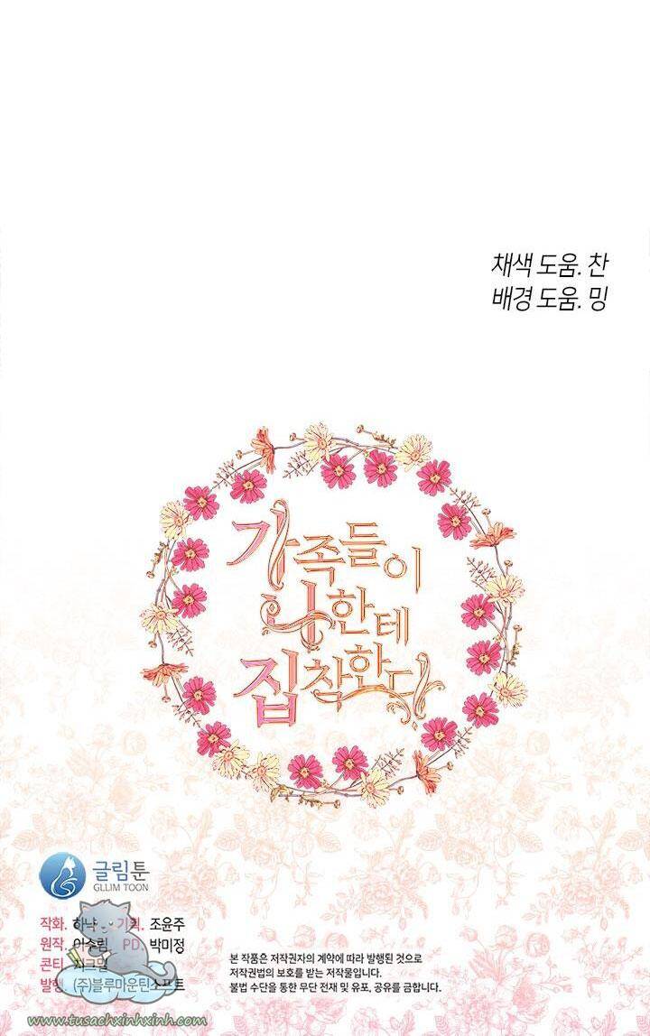 Thành Viên Trong Gia Đình Phát Cuồng Vì Tôi Chap 40 - Next Chap 41