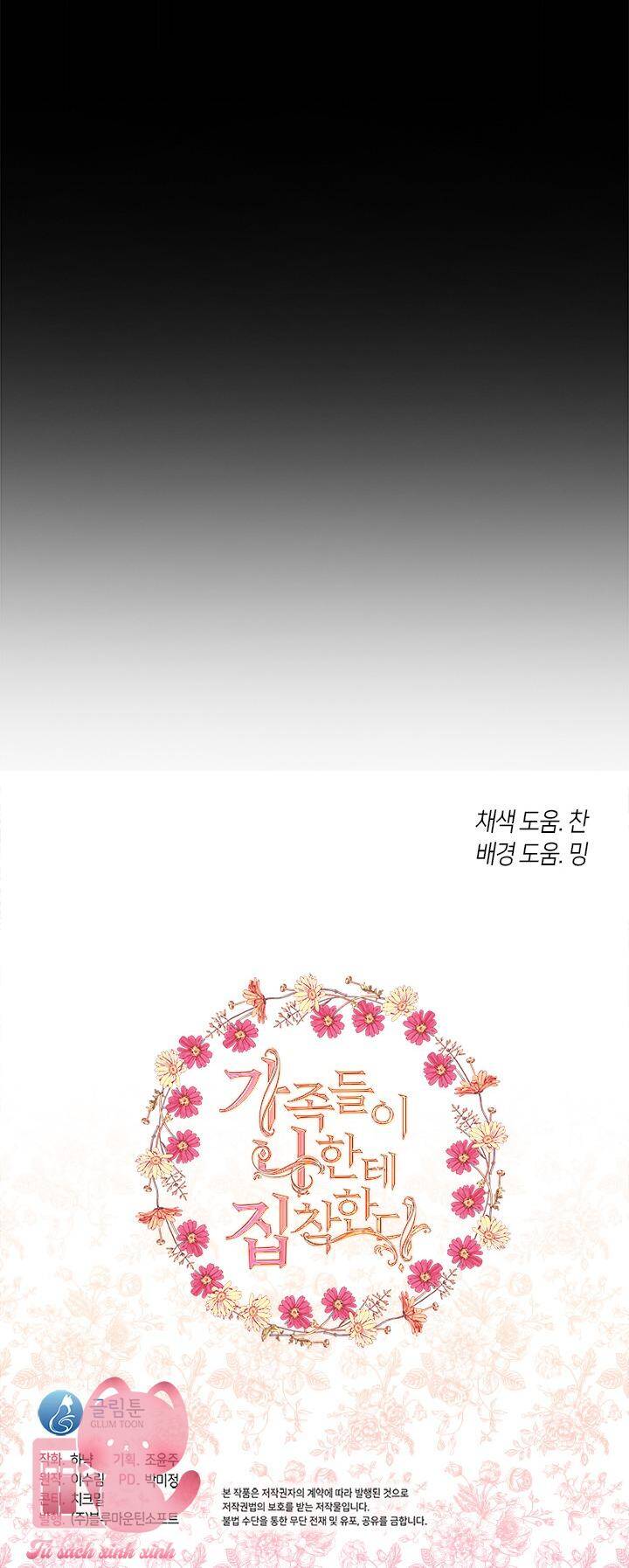 Thành Viên Trong Gia Đình Phát Cuồng Vì Tôi Chap 44 - Next Chap 45