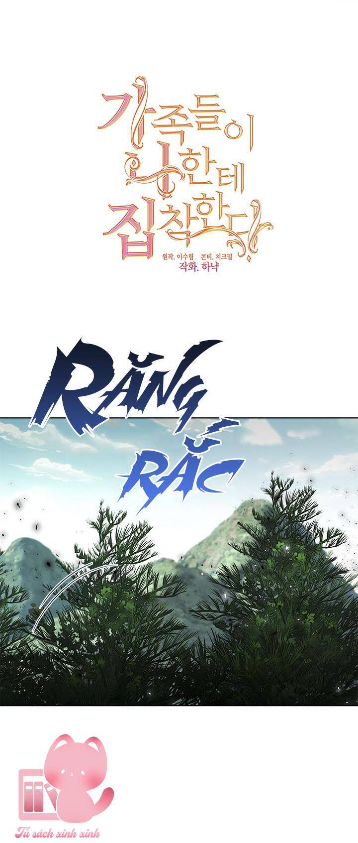 Thành Viên Trong Gia Đình Phát Cuồng Vì Tôi Chap 46 - Next Chap 47