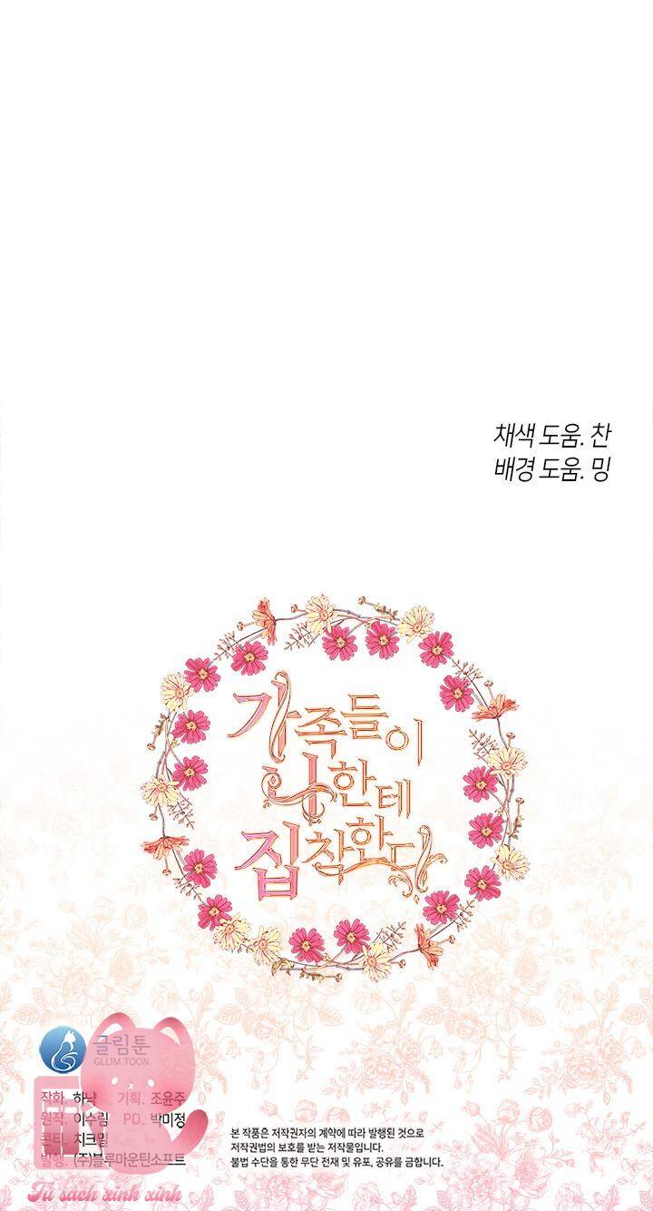 Thành Viên Trong Gia Đình Phát Cuồng Vì Tôi Chap 46 - Next Chap 47