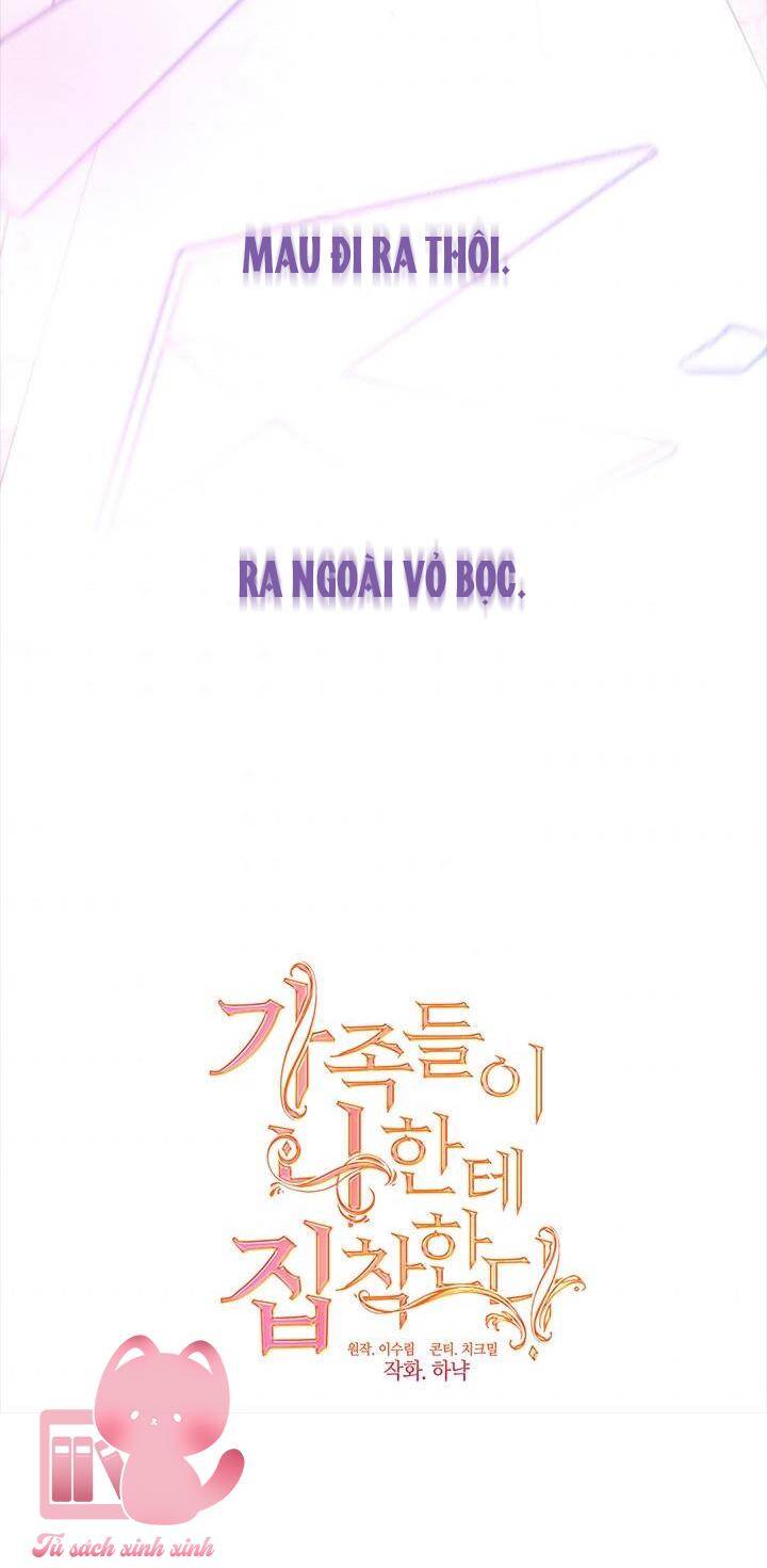 Thành Viên Trong Gia Đình Phát Cuồng Vì Tôi Chap 48 - Next Chap 49