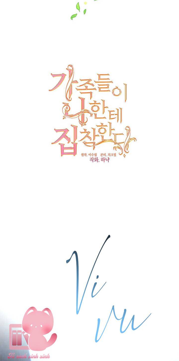 Thành Viên Trong Gia Đình Phát Cuồng Vì Tôi Chap 49 - Next Chap 50