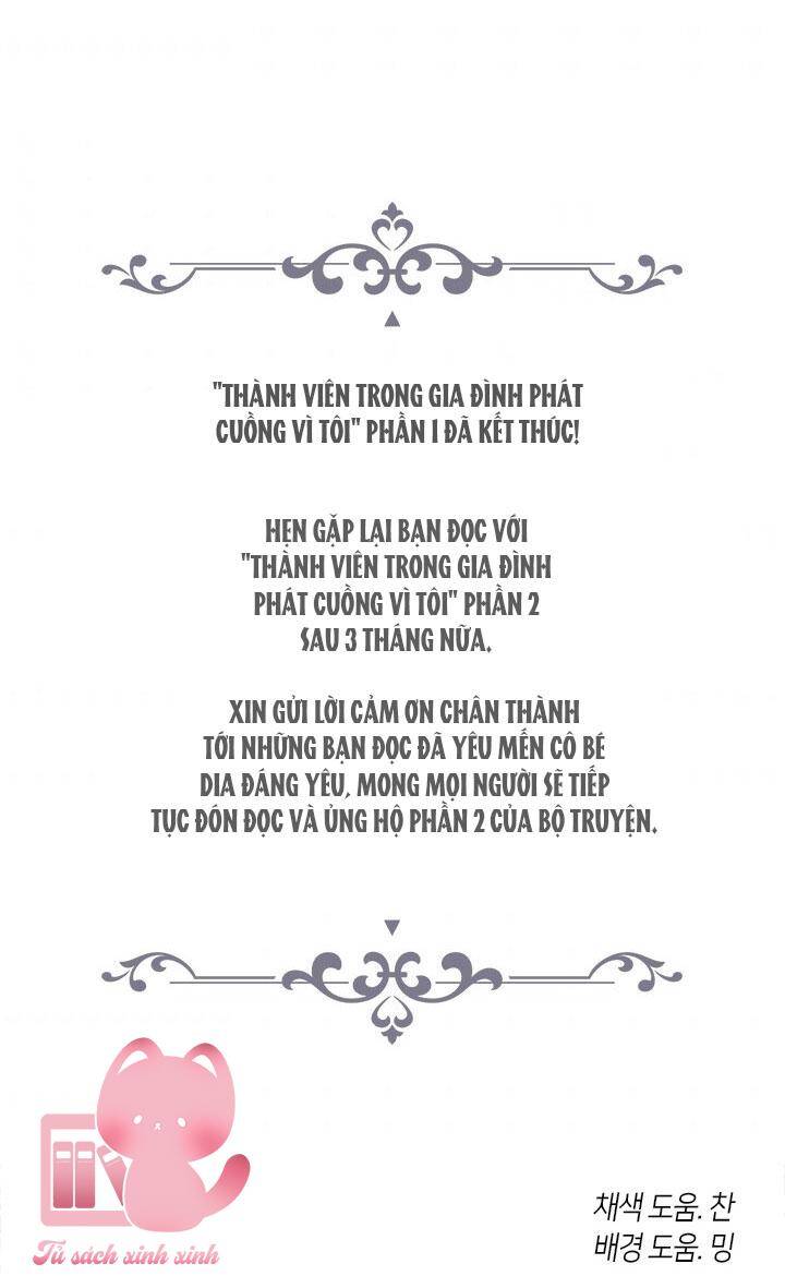 Thành Viên Trong Gia Đình Phát Cuồng Vì Tôi Chap 49 - Next Chap 50