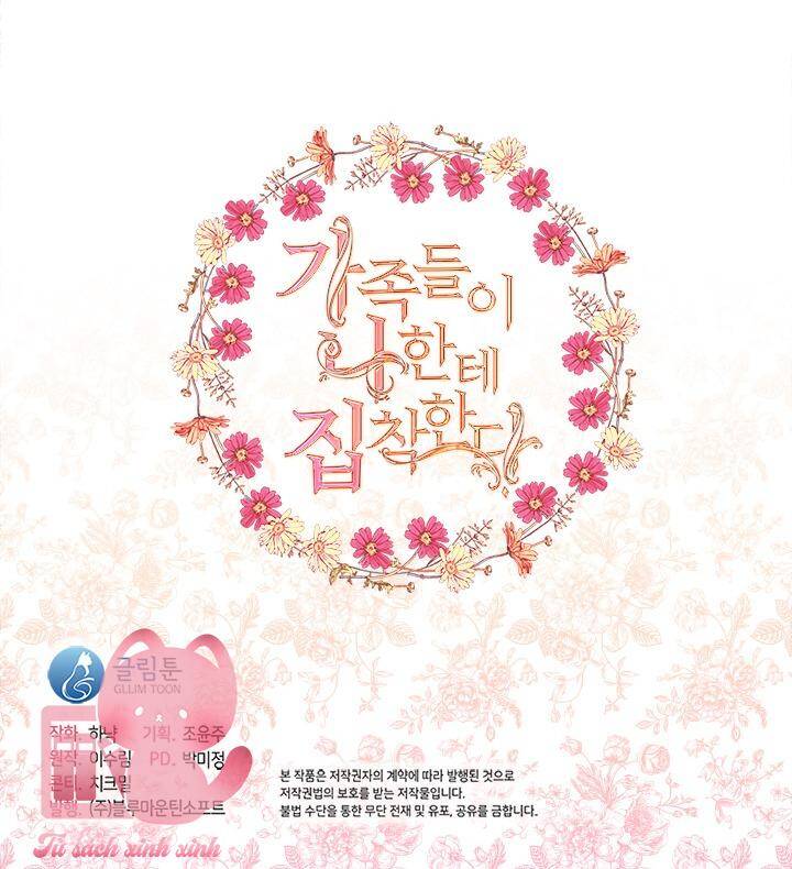 Thành Viên Trong Gia Đình Phát Cuồng Vì Tôi Chap 49 - Next Chap 50