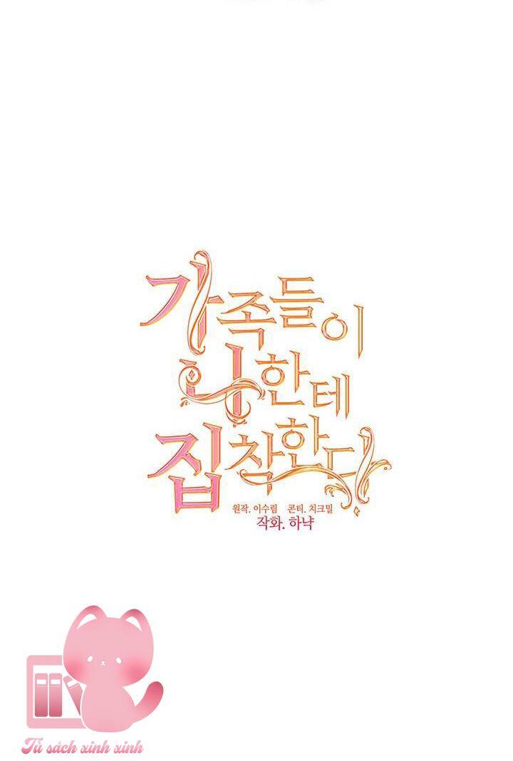 Thành Viên Trong Gia Đình Phát Cuồng Vì Tôi Chap 52 - Next Chap 53