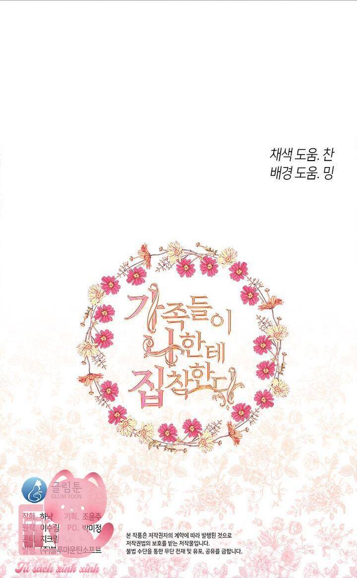 Thành Viên Trong Gia Đình Phát Cuồng Vì Tôi Chap 52 - Next Chap 53