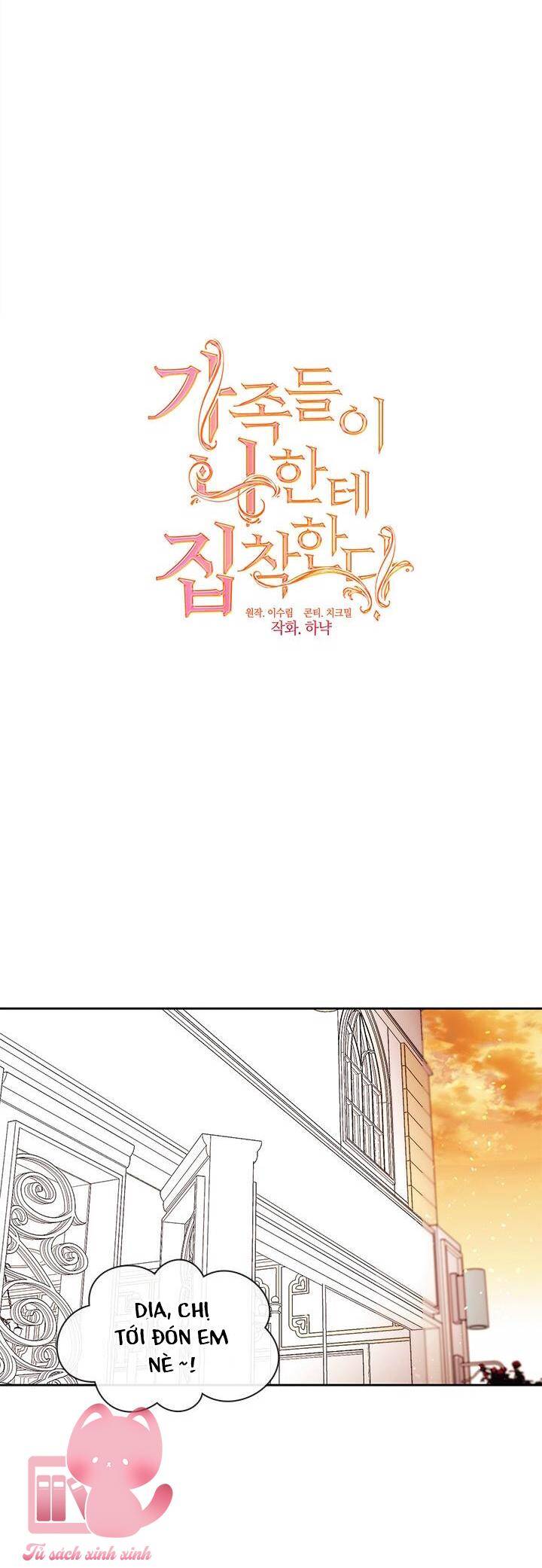 Thành Viên Trong Gia Đình Phát Cuồng Vì Tôi Chap 53 - Next Chap 54