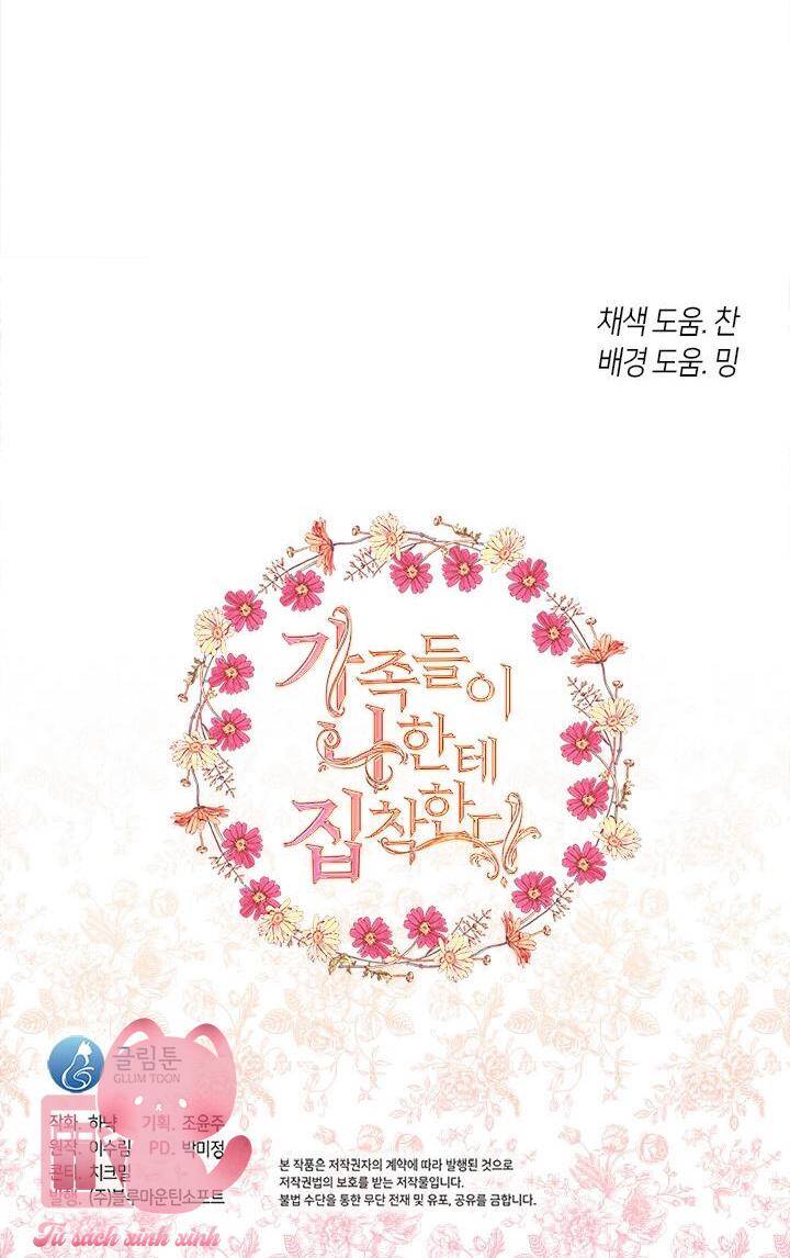 Thành Viên Trong Gia Đình Phát Cuồng Vì Tôi Chap 54 - Next Chap 55