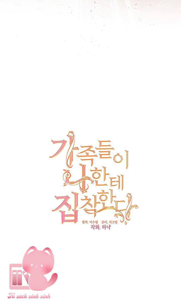 Thành Viên Trong Gia Đình Phát Cuồng Vì Tôi Chap 55 - Next Chap 56