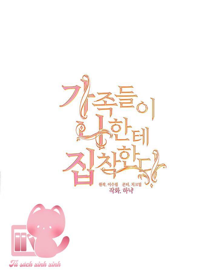 Thành Viên Trong Gia Đình Phát Cuồng Vì Tôi Chap 56 - Next Chap 57