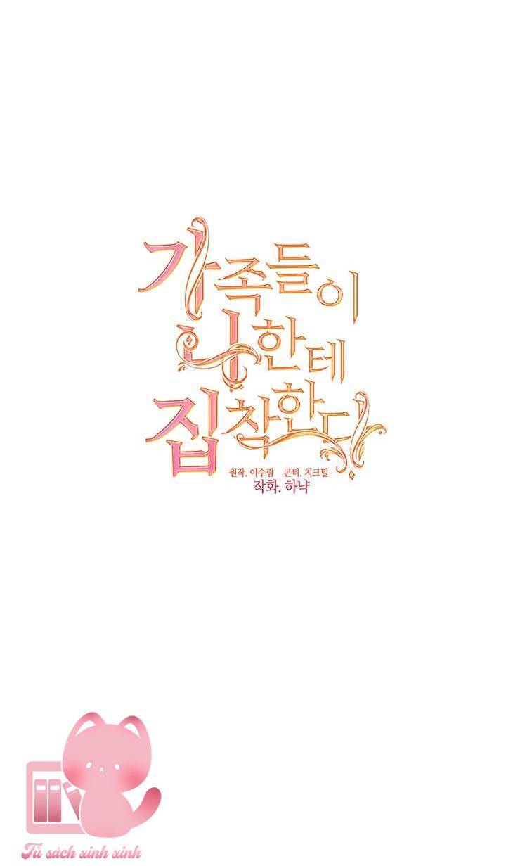 Thành Viên Trong Gia Đình Phát Cuồng Vì Tôi Chap 57 - Next Chap 58