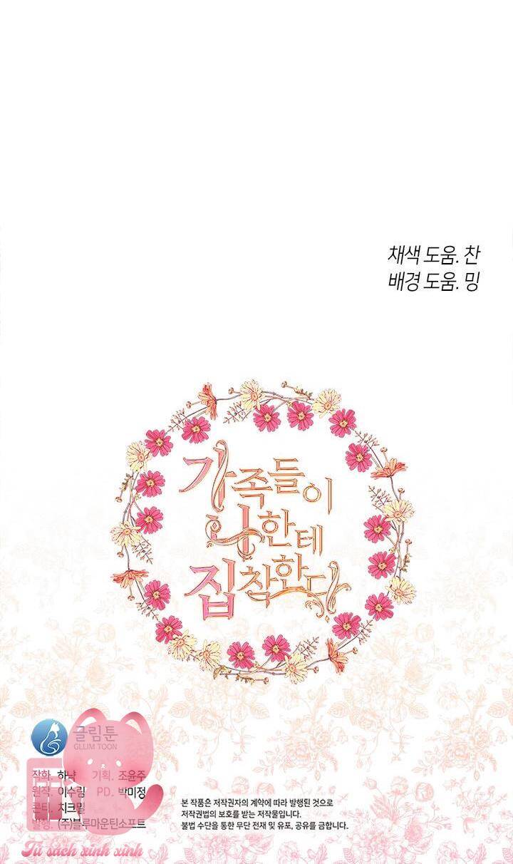 Thành Viên Trong Gia Đình Phát Cuồng Vì Tôi Chap 57 - Next Chap 58