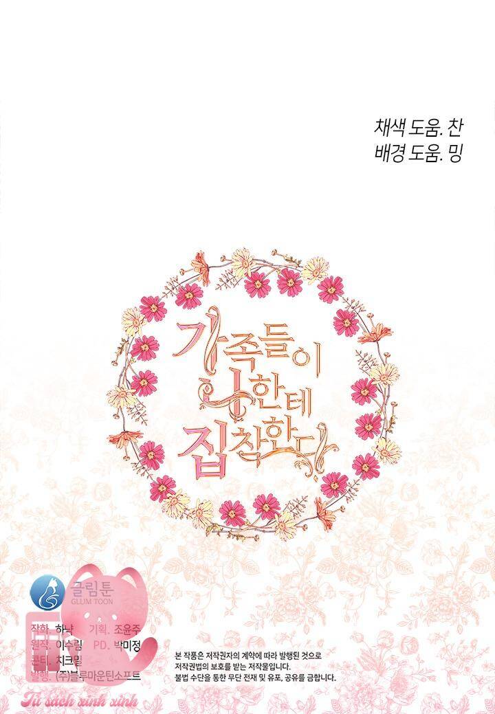 Thành Viên Trong Gia Đình Phát Cuồng Vì Tôi Chap 58 - Next Chap 59