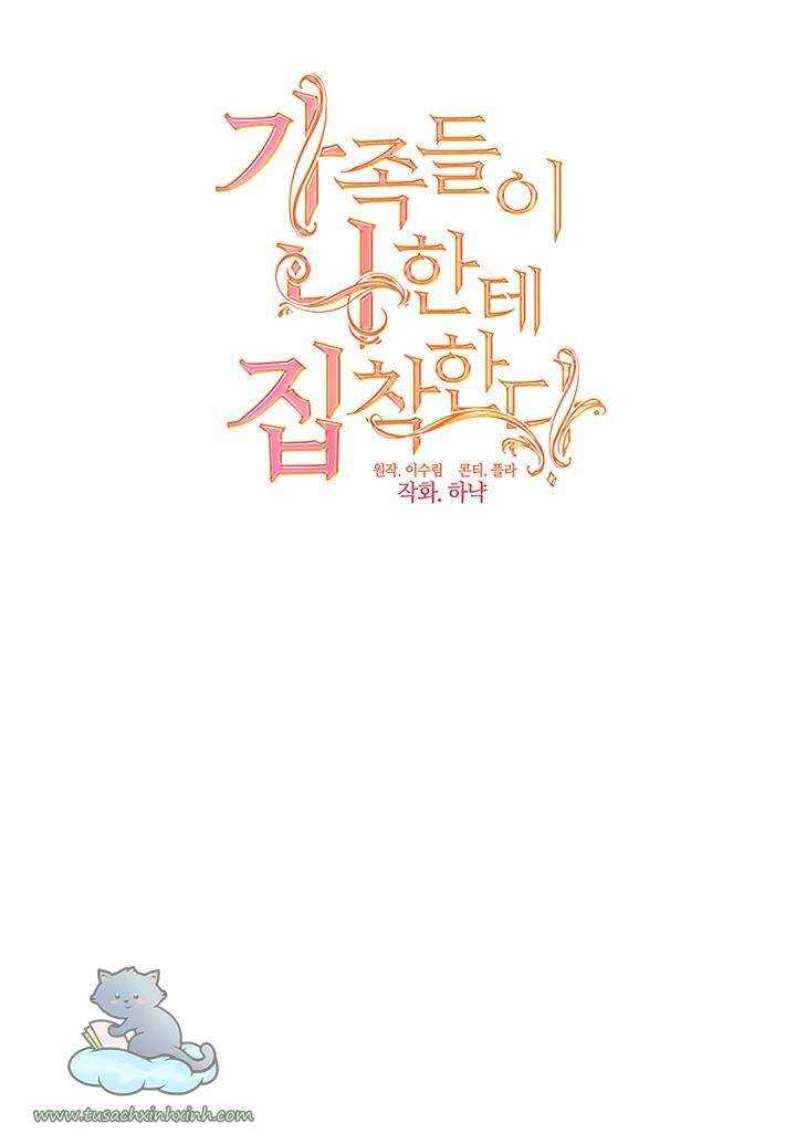 Thành Viên Trong Gia Đình Phát Cuồng Vì Tôi Chap 6 - Next Chap 7