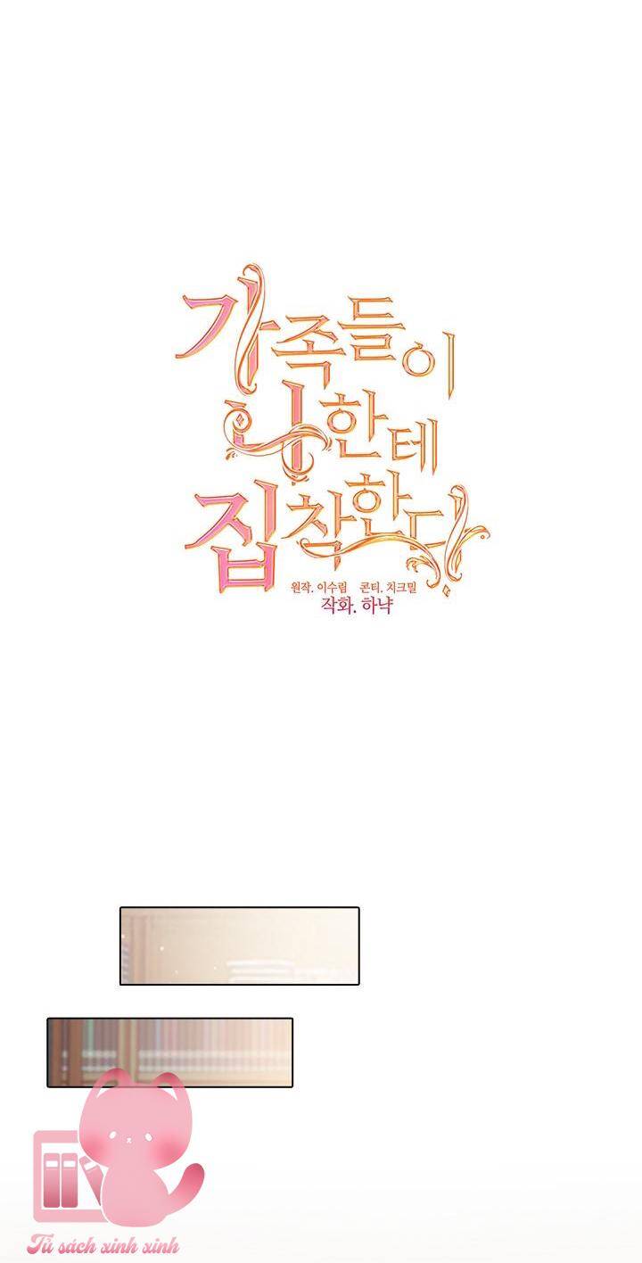 Thành Viên Trong Gia Đình Phát Cuồng Vì Tôi Chap 60 - Next Chap 61