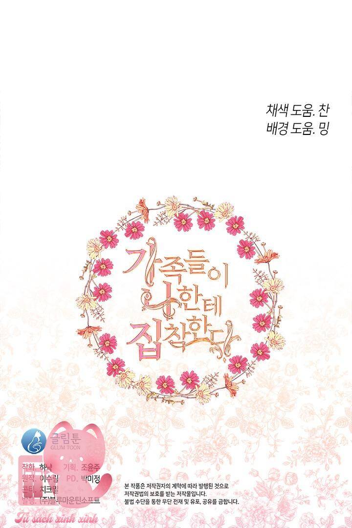 Thành Viên Trong Gia Đình Phát Cuồng Vì Tôi Chap 62 - Next Chap 63
