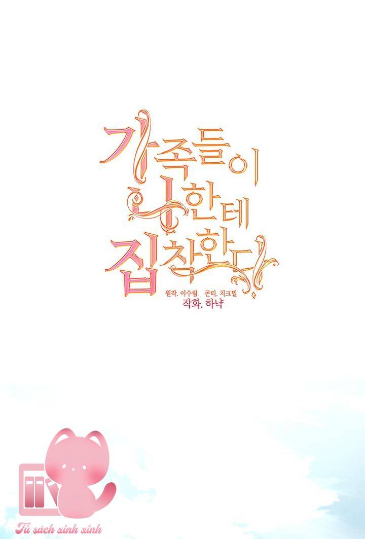 Thành Viên Trong Gia Đình Phát Cuồng Vì Tôi Chap 63 - Next Chap 64