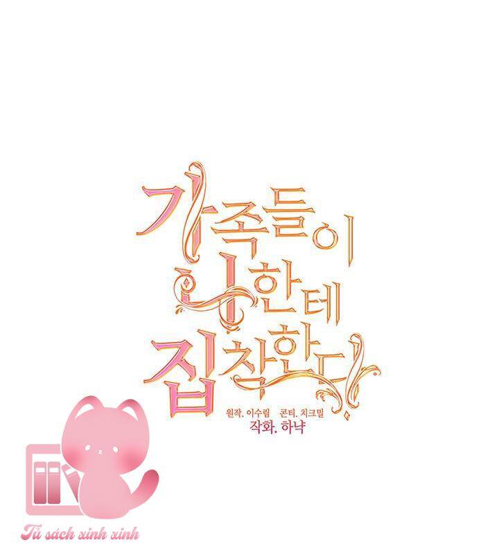 Thành Viên Trong Gia Đình Phát Cuồng Vì Tôi Chap 65 - Next Chap 66