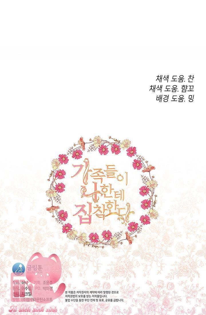 Thành Viên Trong Gia Đình Phát Cuồng Vì Tôi Chap 68 - Next Chap 69