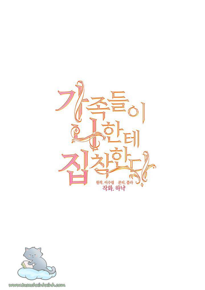 Thành Viên Trong Gia Đình Phát Cuồng Vì Tôi Chap 7 - Next Chap 8