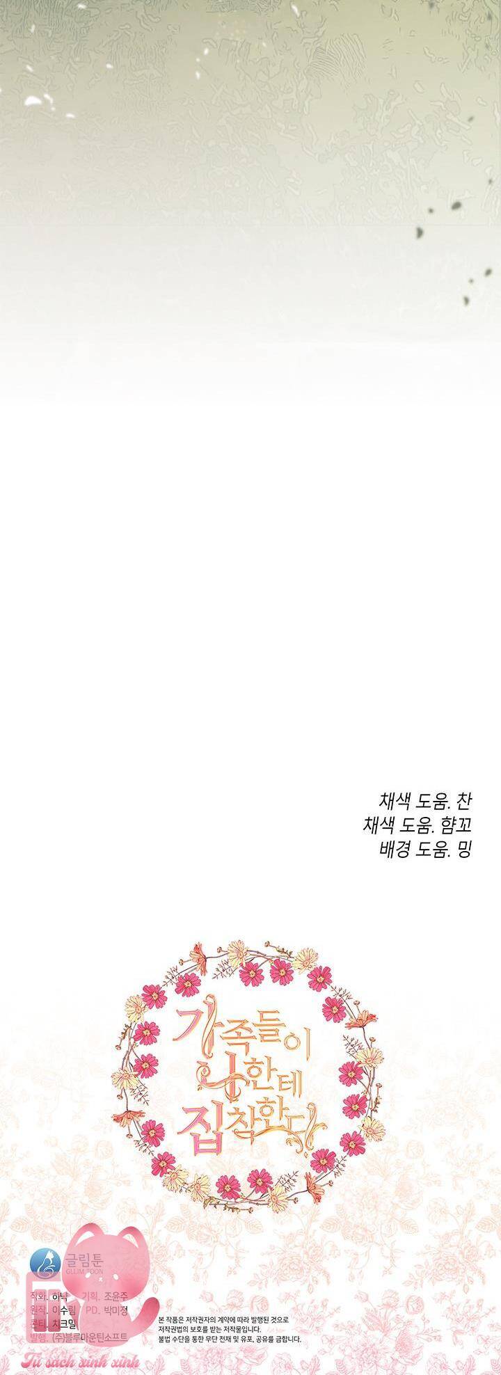 Thành Viên Trong Gia Đình Phát Cuồng Vì Tôi Chap 70 - Next Chap 71