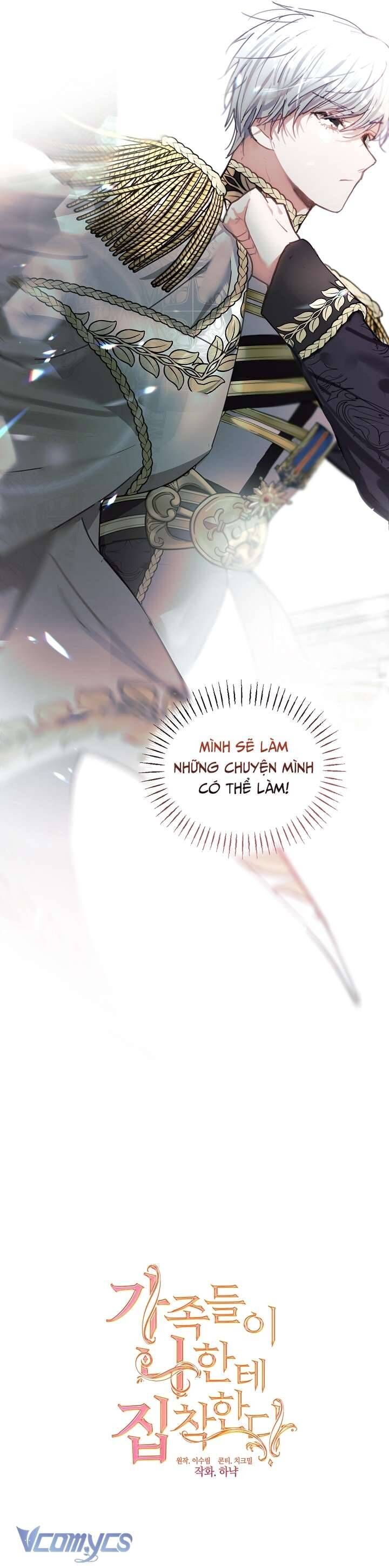 Thành Viên Trong Gia Đình Phát Cuồng Vì Tôi Chap 78 - Next Chap 79