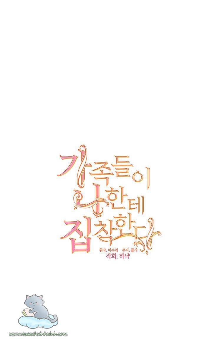 Thành Viên Trong Gia Đình Phát Cuồng Vì Tôi Chap 8 - Next Chap 9