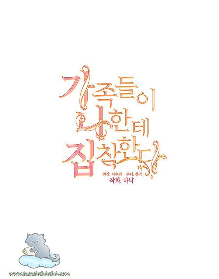 Thành Viên Trong Gia Đình Phát Cuồng Vì Tôi Chap 9 - Next Chap 10