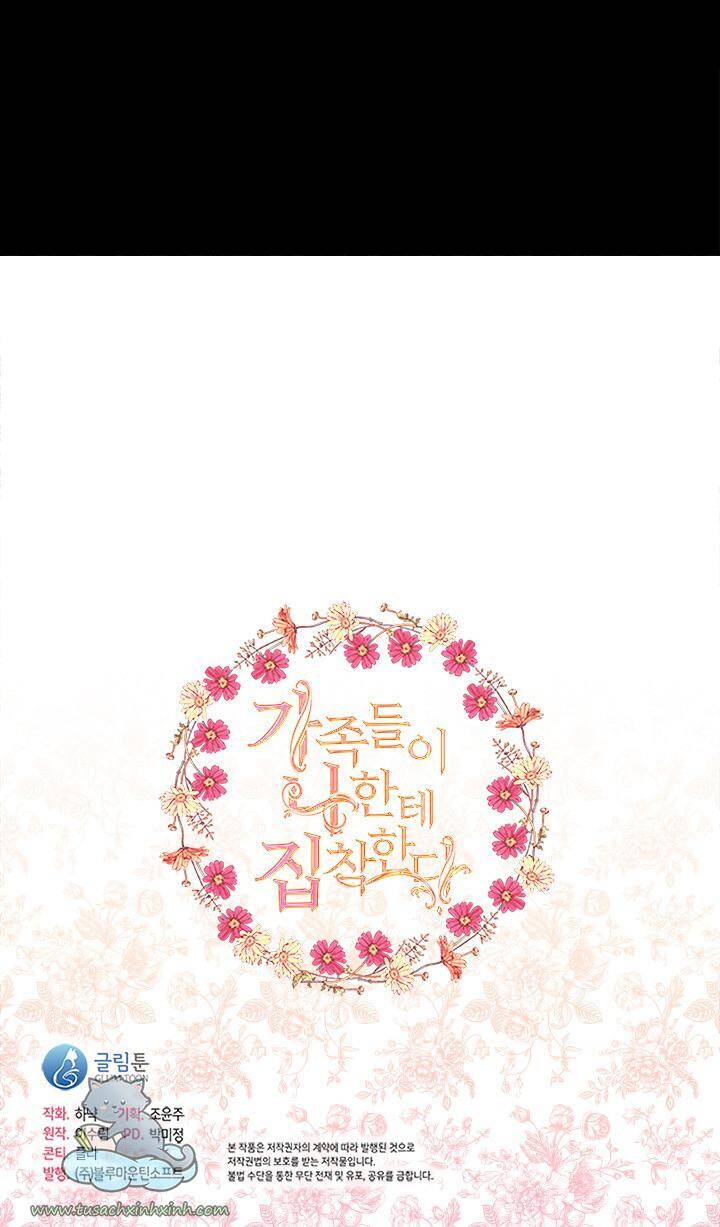 Thành Viên Trong Gia Đình Phát Cuồng Vì Tôi Chap 9 - Next Chap 10