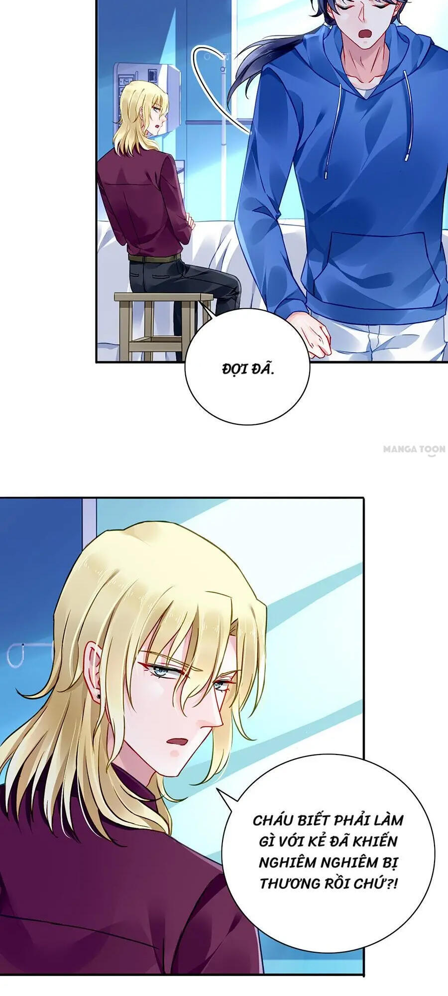 Thanh Xuân Bị Lãng Quên Chap 109 - Next Chap 110