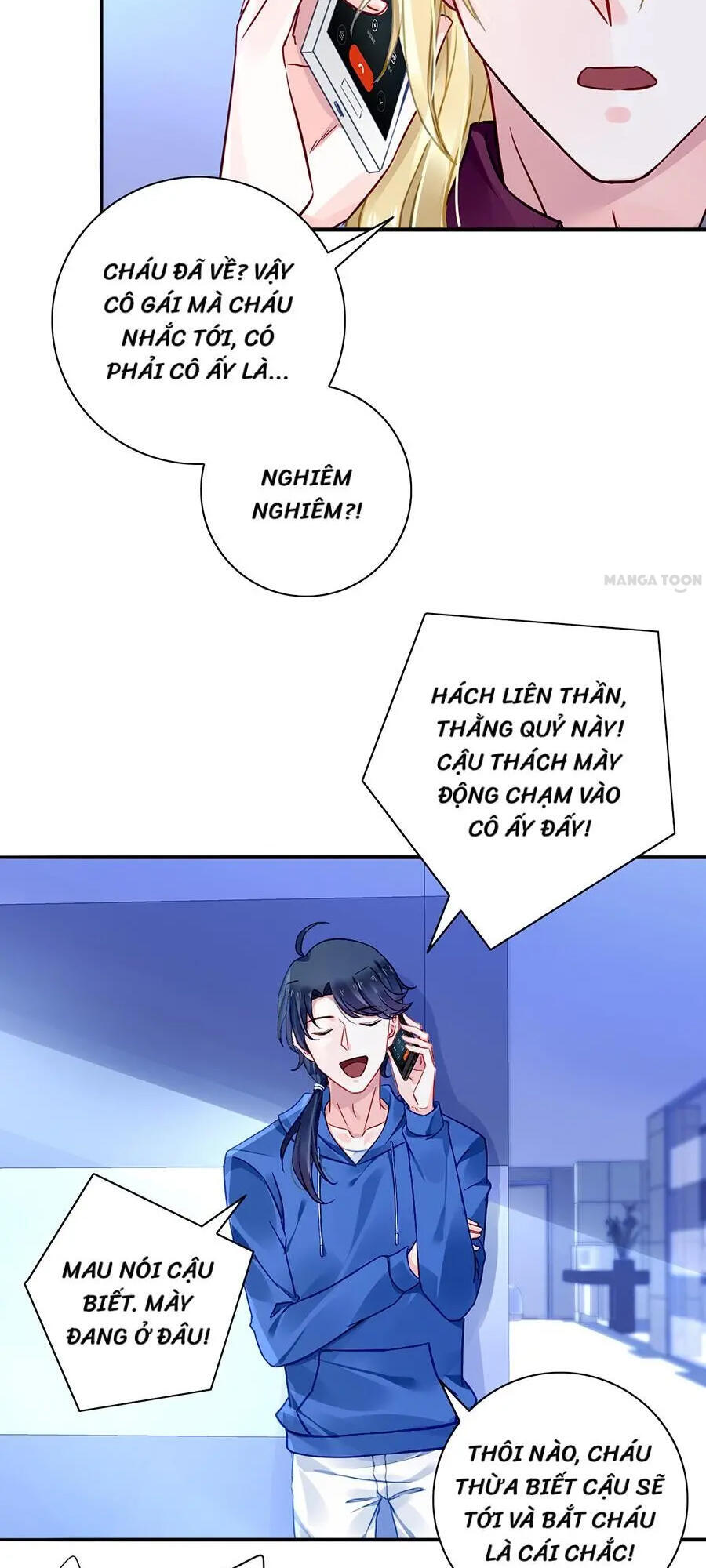 Thanh Xuân Bị Lãng Quên Chap 109 - Next Chap 110
